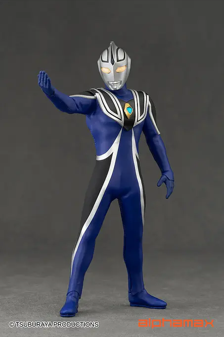 Ultraman Agul V1 Action Figure 16.5 cm | Alphamax photo 7