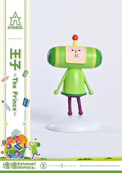 Katamari A-Symbol Statue 1/1 The Prince 15 cm | Prime 1 Studio photo 10