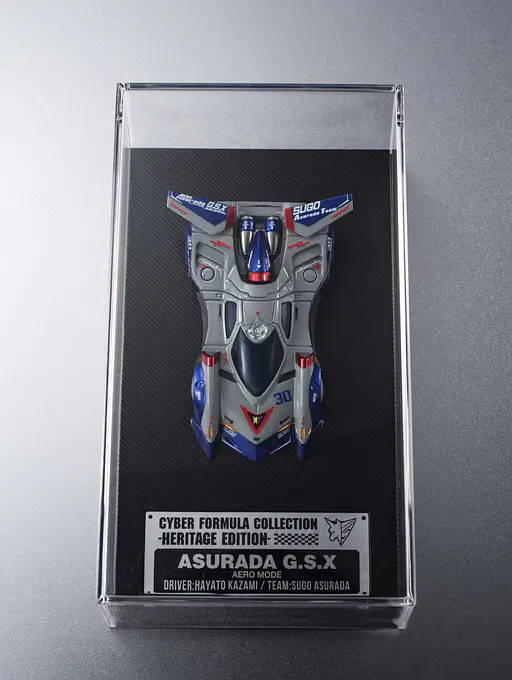 Future GPX Cyber Formula - Asurada G.S.X Aero Mode Vehicle (Heritage Edition) - MegaHouse photo 9