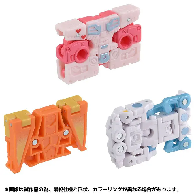 Transformers Kiss Players 20th Anniversary Cassettetron Figure Set | Takara Tomy photo 5