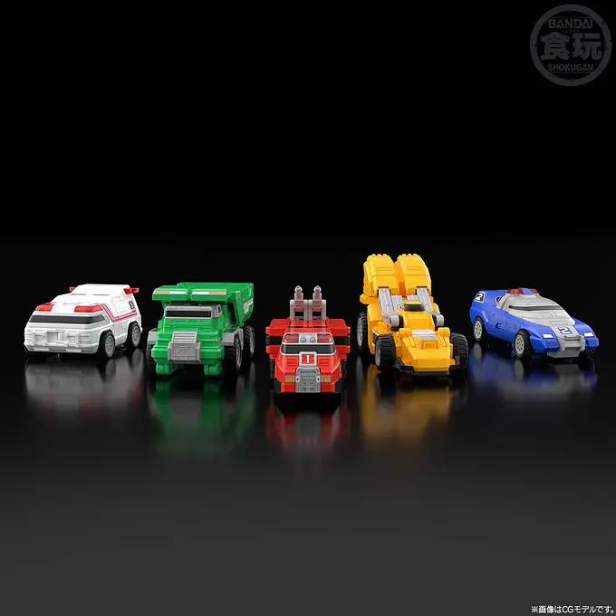 SMP: Gekisou Sentai Carranger - VRV Robo (Limited Edition) Figure | Bandai photo 2