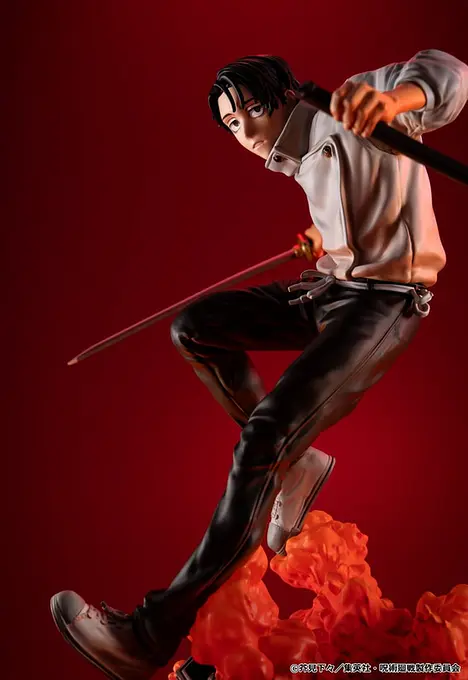 Jujutsu Kaisen The Culling Game PVC Figure Yuta Okkotsu | MegaHouse photo 8