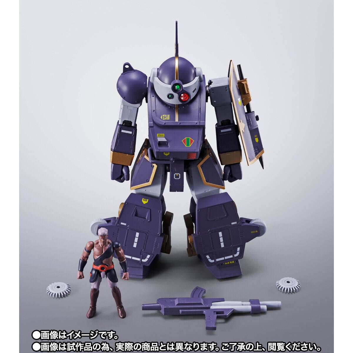 Armored Trooper Votoms Berserga WP HI-METAL R Action Figure 18 cm (Tamashii Web Exclusive) | Tamashii Nations