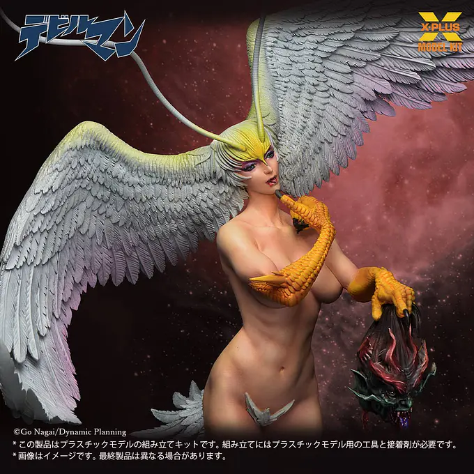 Devilman Sirene 1/8 Scale Plastic Model Kit | X-Plus photo 8