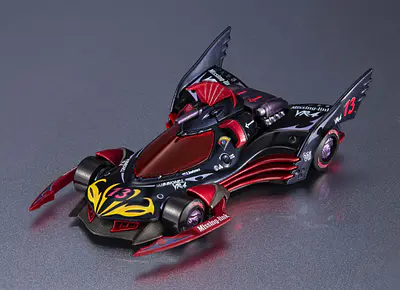 Future GPX Cyber Formula - Missionel VR-4 Vehicle (Heritage Edition) - MegaHouse