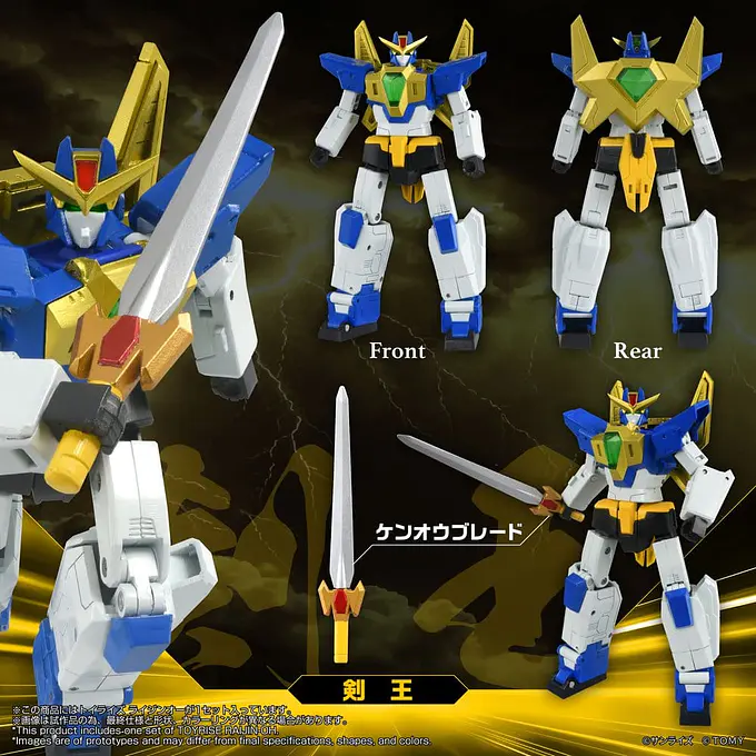 Absolutely Invincible Raijin-Oh Toyrise Action Figure Raijin-Oh 26 cm | Takara Tomy photo 9