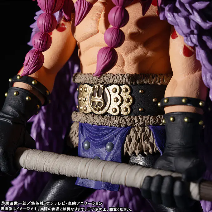 One Piece Loki Giga World Collectable Figure | Banpresto photo 4