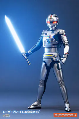 Space Sheriff Gavan Action Figure | Alphamax
