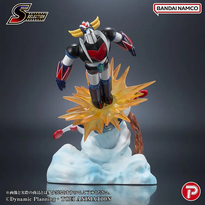 UFO Robot Grendizer Scene Selection 04 Battle in the Skies Figure 14 cm | Plex photo 9