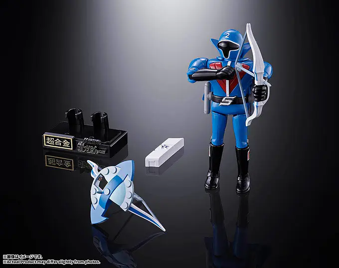 Chogokin Secret Squadron Gorenger | Bandai photo 8