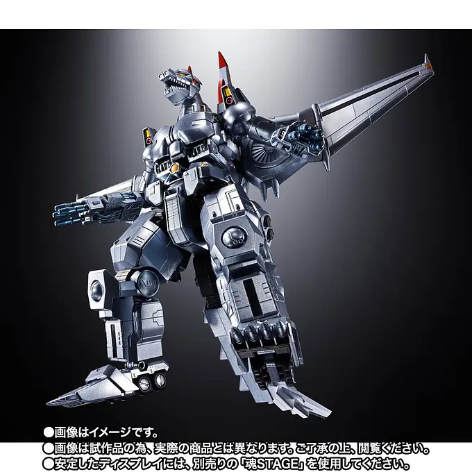 Chogokin Mechagodzilla (Noriyoshi Ohrai Poster Ver.) Figure | Tamashii Nations photo 4