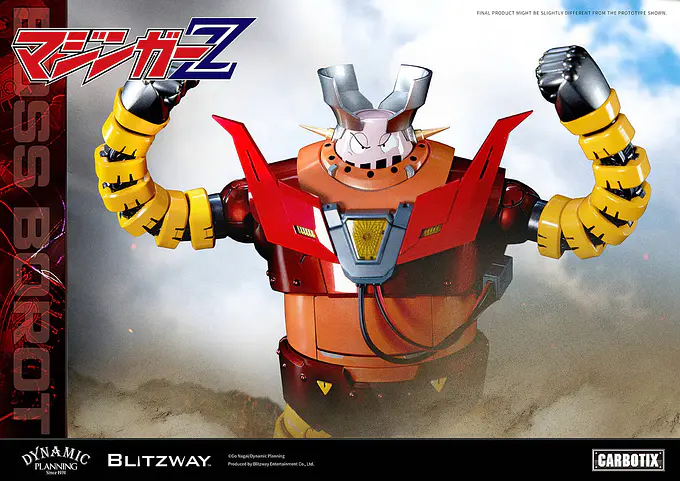 Mazinger Z Carbotix Action Figure Boss Borot (Reissue) | Blitzway photo 19