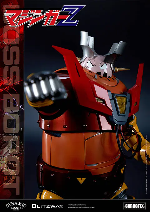 Mazinger Z Carbotix Action Figure Boss Borot (Reissue) | Blitzway photo 8