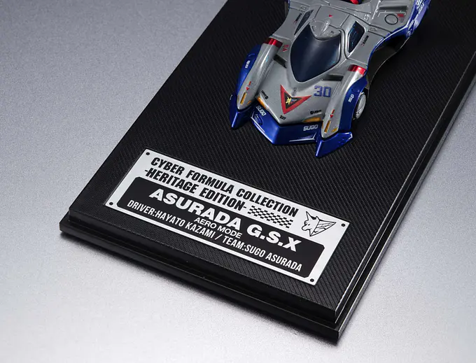 Future GPX Cyber Formula - Asurada G.S.X Aero Mode Vehicle (Heritage Edition) - MegaHouse photo 8