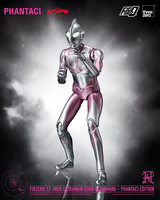 Shin Ultraman FigZero Action Figure Ultraman (Phantaci Edition) 31 cm - threezero photo 5