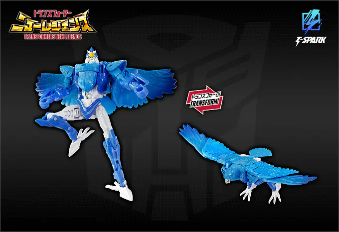 Transformers New Legends NL-09 Dark Amber Leo Prime and Blue Bolt Figure Set | Takara Tomy photo 7