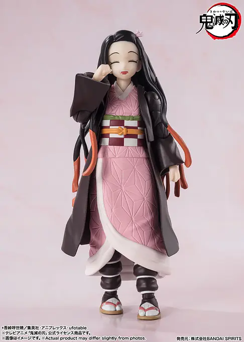 Demon Slayer S.H.Figuarts Nezuko Kamado Figure | Tamashii Nations photo 8