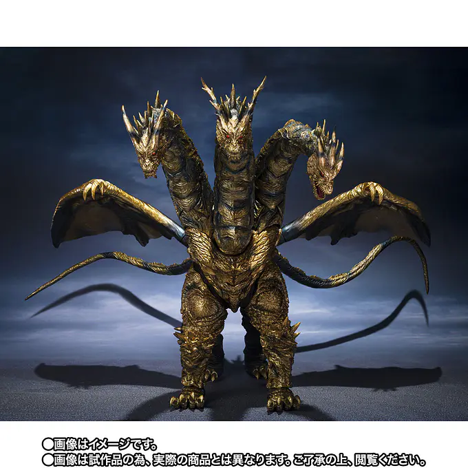 Godzilla Final Wars S.H.MonsterArts Keizer Ghidorah Action Figure | Tamashii Nations photo 2