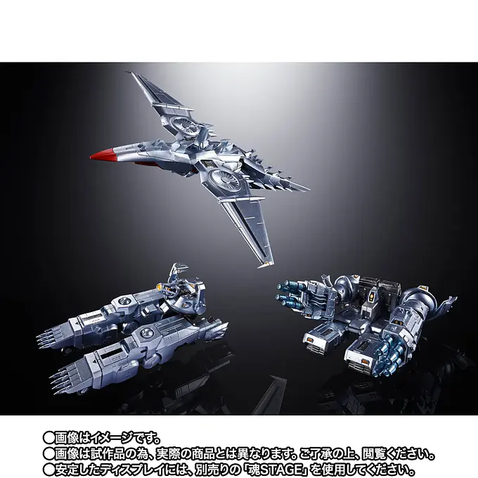 Chogokin Mechagodzilla (Noriyoshi Ohrai Poster Ver.) Figure | Tamashii Nations photo 10