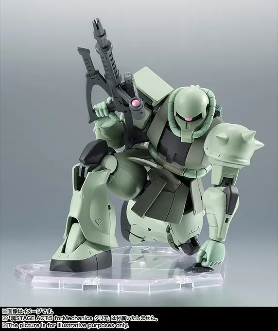 Mobile Suit Gundam Robot Spirits (Side MS) MS-06 Zaku II ver. A.N.I.M.E. Figure | Tamashii Nations photo 5
