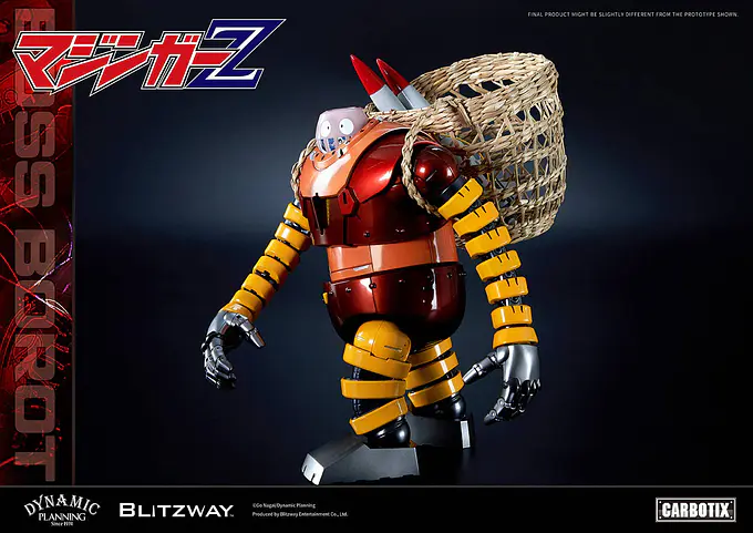 Mazinger Z Carbotix Action Figure Boss Borot (Reissue) | Blitzway photo 5