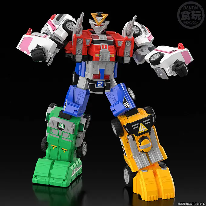 SMP: Gekisou Sentai Carranger - VRV Robo (Limited Edition) Figure | Bandai photo 6