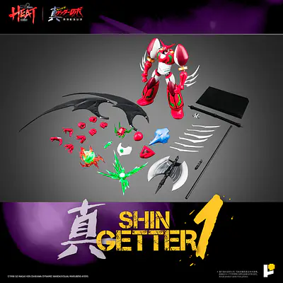 Metal Heat Series Shin Getter-1 (Getter Robo Armageddon Ver.) Figure | POSE+ - alternate view