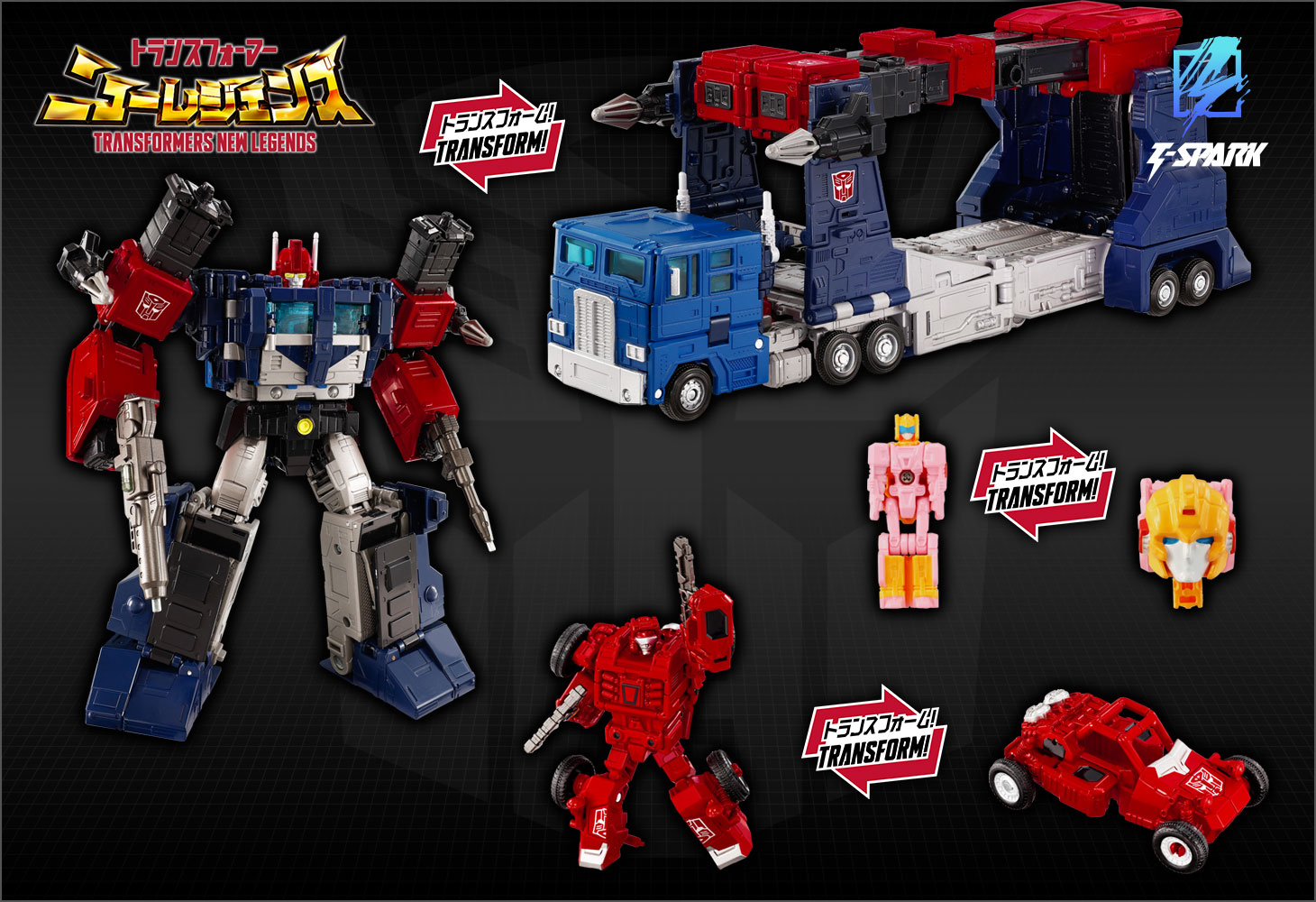 Transformers New Legends NL-08 Delta Magnus Primal Vanguard Figure Set | Takara Tomy