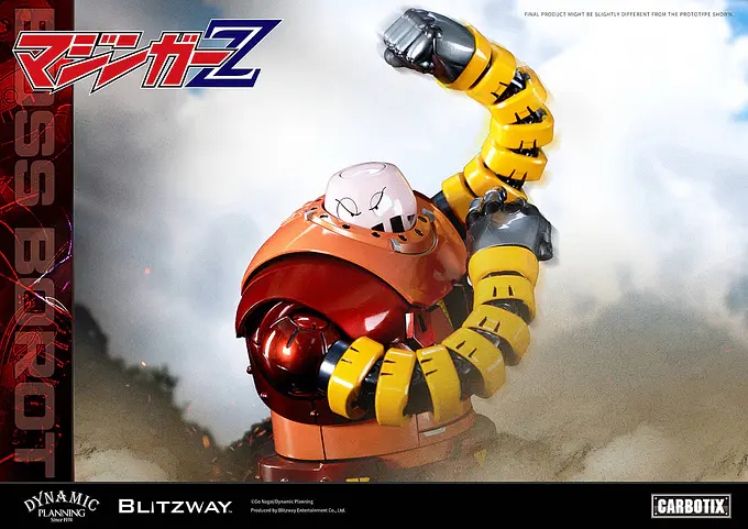 Mazinger Z Carbotix Action Figure Boss Borot (Reissue) | Blitzway photo 21