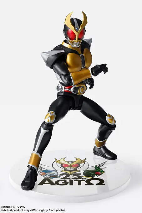 Kamen Rider Agito S.H.Figuarts (Shinkocchou Seihou) Ground Form 25th Anniversary Ver. Figure | Tamashii Nations photo 5