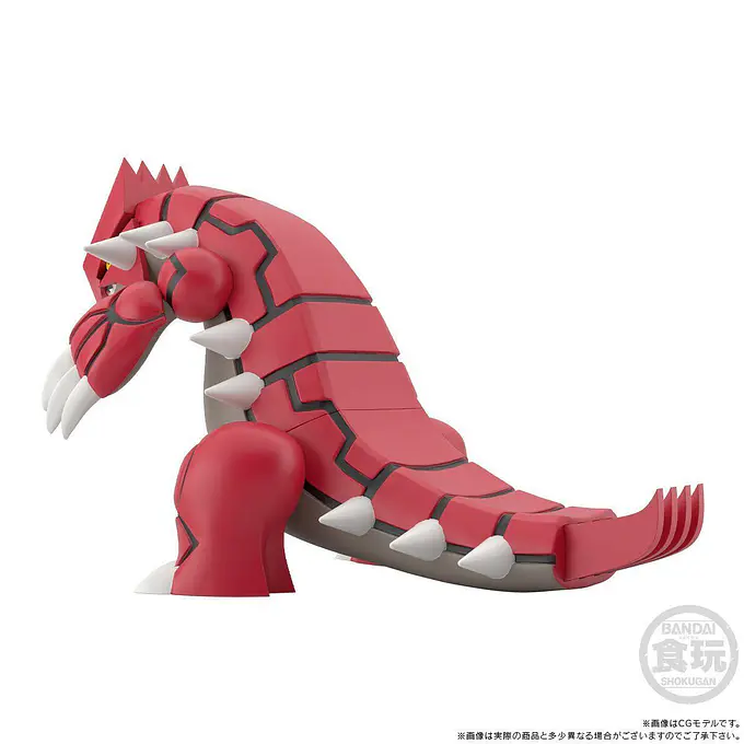 Pokemon Scale World Hoenn Region Groudon Figure | Bandai photo 2