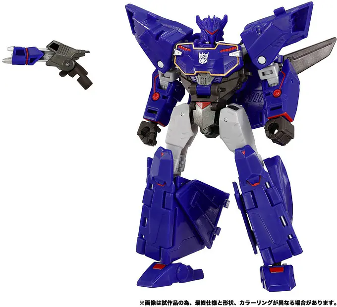 Transformers New Legends NL-07 Soundwave Figure | Takara Tomy photo 3