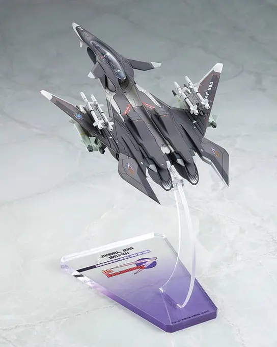 Yukikaze ALMECHA 1/100 Figure FFR-41 MR Mave (Renewal Ver.) | Alter photo 3