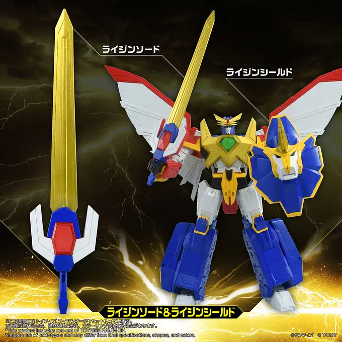 Absolutely Invincible Raijin-Oh Toyrise Action Figure Raijin-Oh 26 cm | Takara Tomy photo 8
