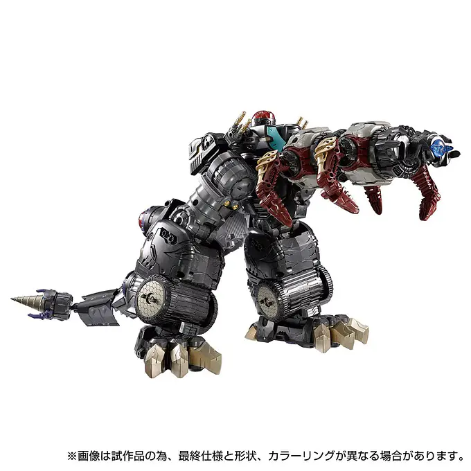 Takara Tomy Diaclone DA-75 Warudaros Dragohead and DA-76 Warudaros Ghoulhead Action Figure Set photo 10