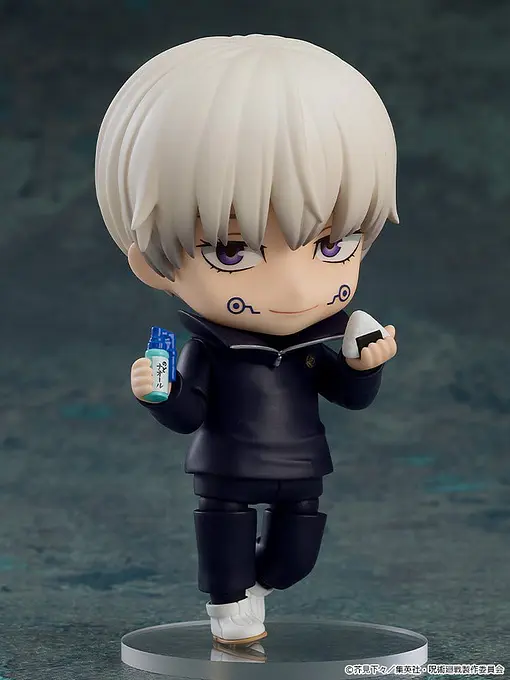 Jujutsu Kaisen Nendoroid Action Figure Toge Inumaki 10 cm - Good Smile Company photo 7