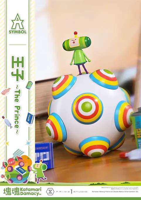 Katamari A-Symbol Statue 1/1 The Prince 15 cm | Prime 1 Studio photo 4