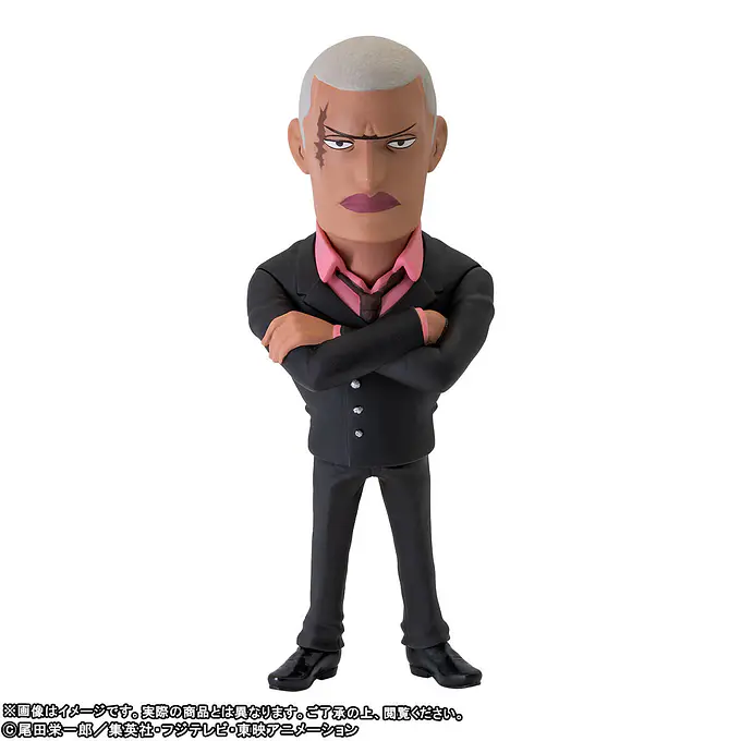 One Piece World Collectable Figure Premium Cross Guild Complete Set of 10 | Banpresto photo 7