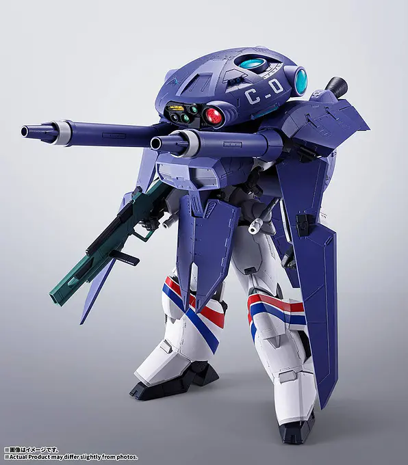 HI-METAL R Dragonar-1 & Cavalier-Zero Figure Set | Tamashii Nations | Bandai photo 3