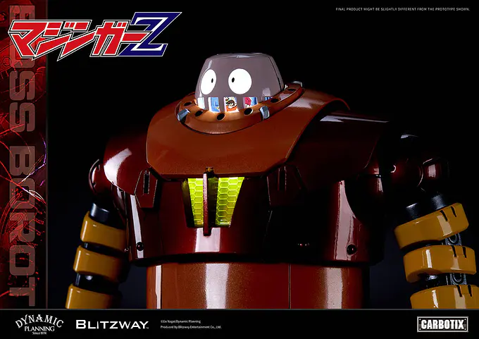 Mazinger Z Carbotix Action Figure Boss Borot (Reissue) | Blitzway photo 11