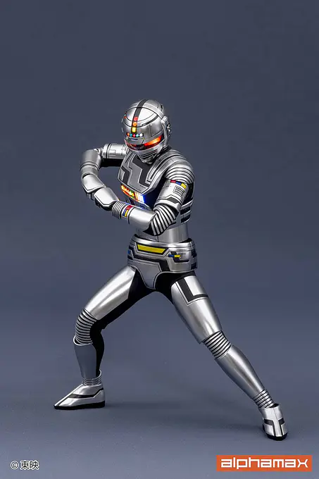 Space Sheriff Gavan Action Figure | Alphamax photo 8