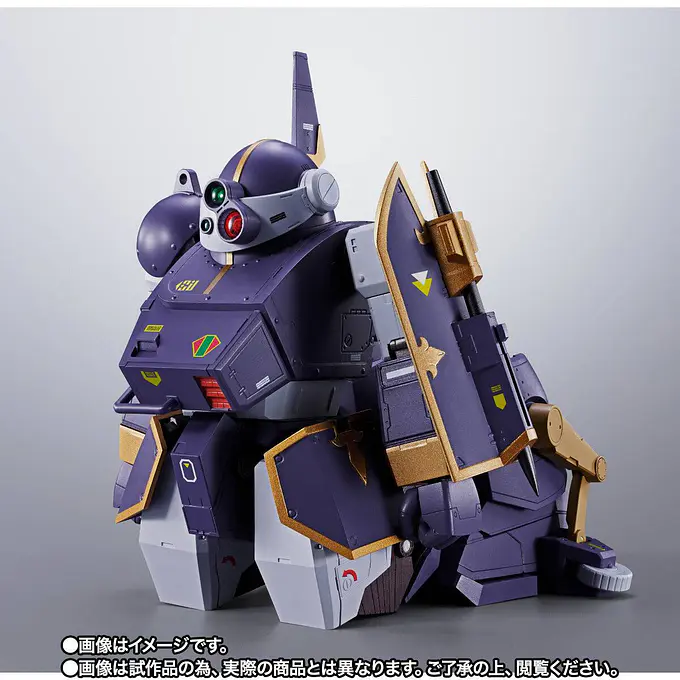 Armored Trooper Votoms Berserga WP HI-METAL R Action Figure 18 cm (Tamashii Web Exclusive) | Tamashii Nations photo 10
