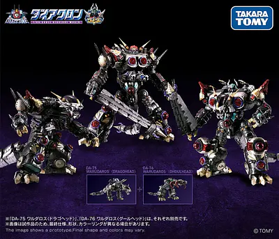 Takara Tomy Diaclone DA-75 Warudaros Dragohead and DA-76 Warudaros Ghoulhead Action Figure Set