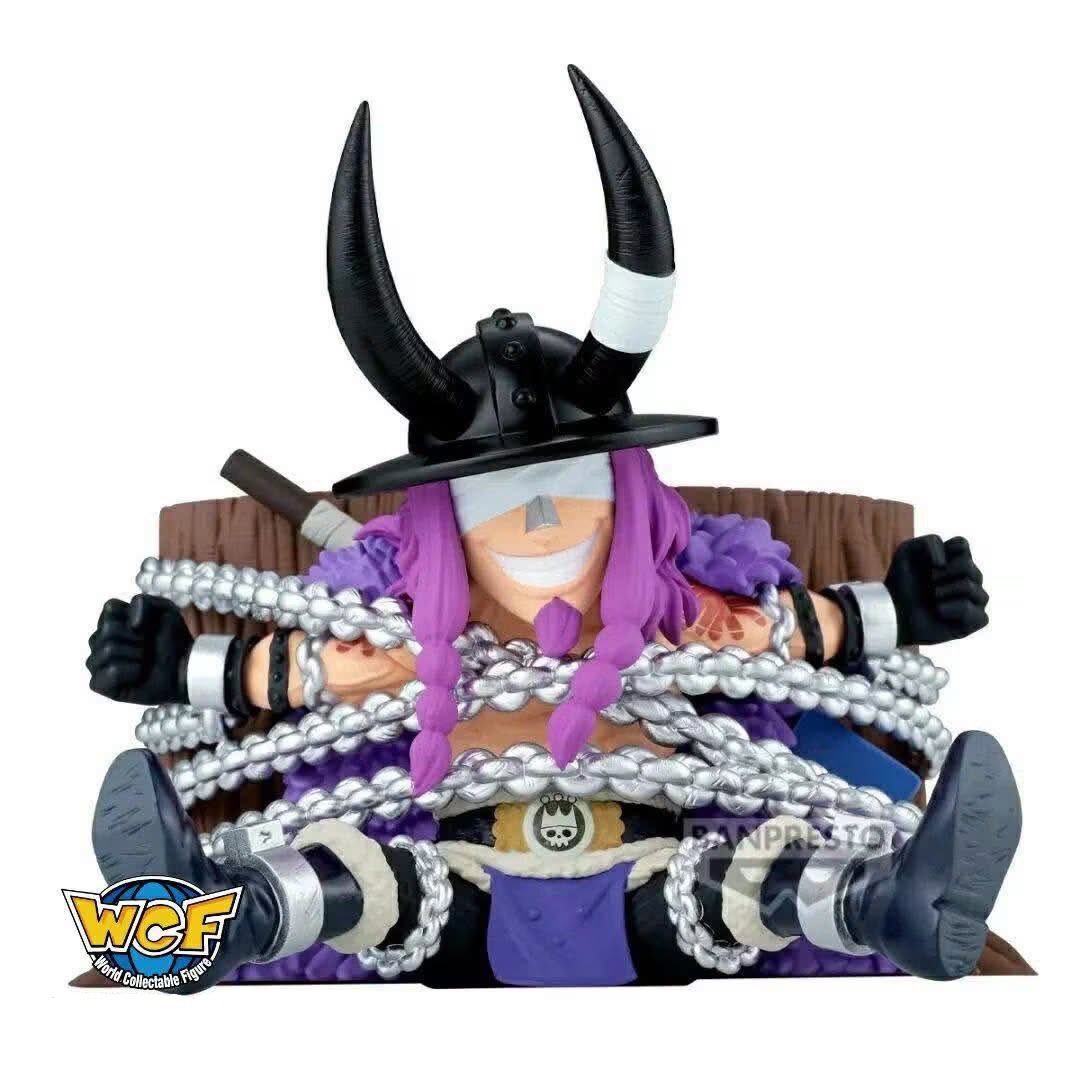One Piece Loki Mega World Collectible Figure | Banpresto