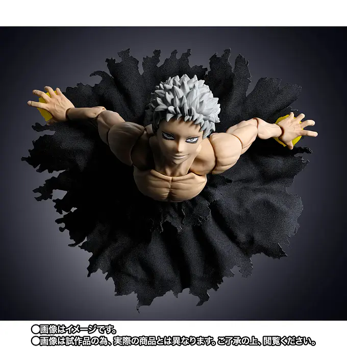 My Hero Academia S.H.Figuarts All For One Final Battle Figure Set | Tamashii Nations photo 5