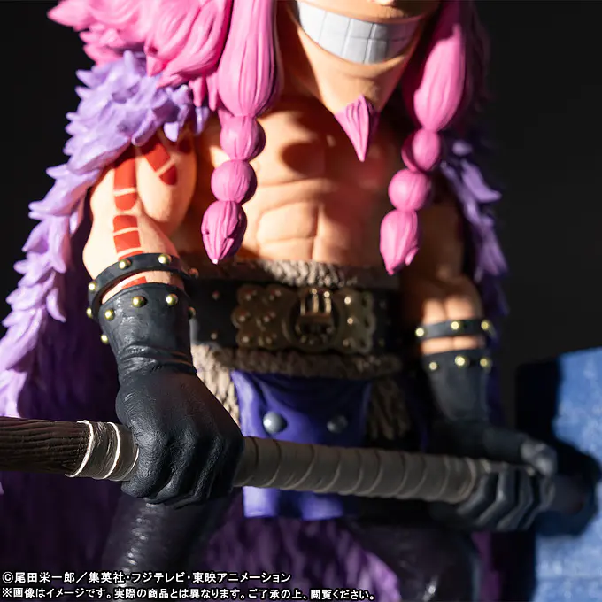 One Piece Loki Giga World Collectable Figure | Banpresto photo 3