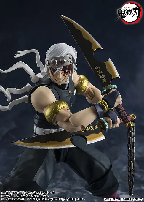 Demon Slayer S.H.Figuarts Tengen Uzui Figure | Tamashii Nations photo 6