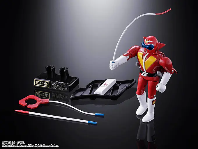Chogokin Secret Squadron Gorenger | Bandai photo 6