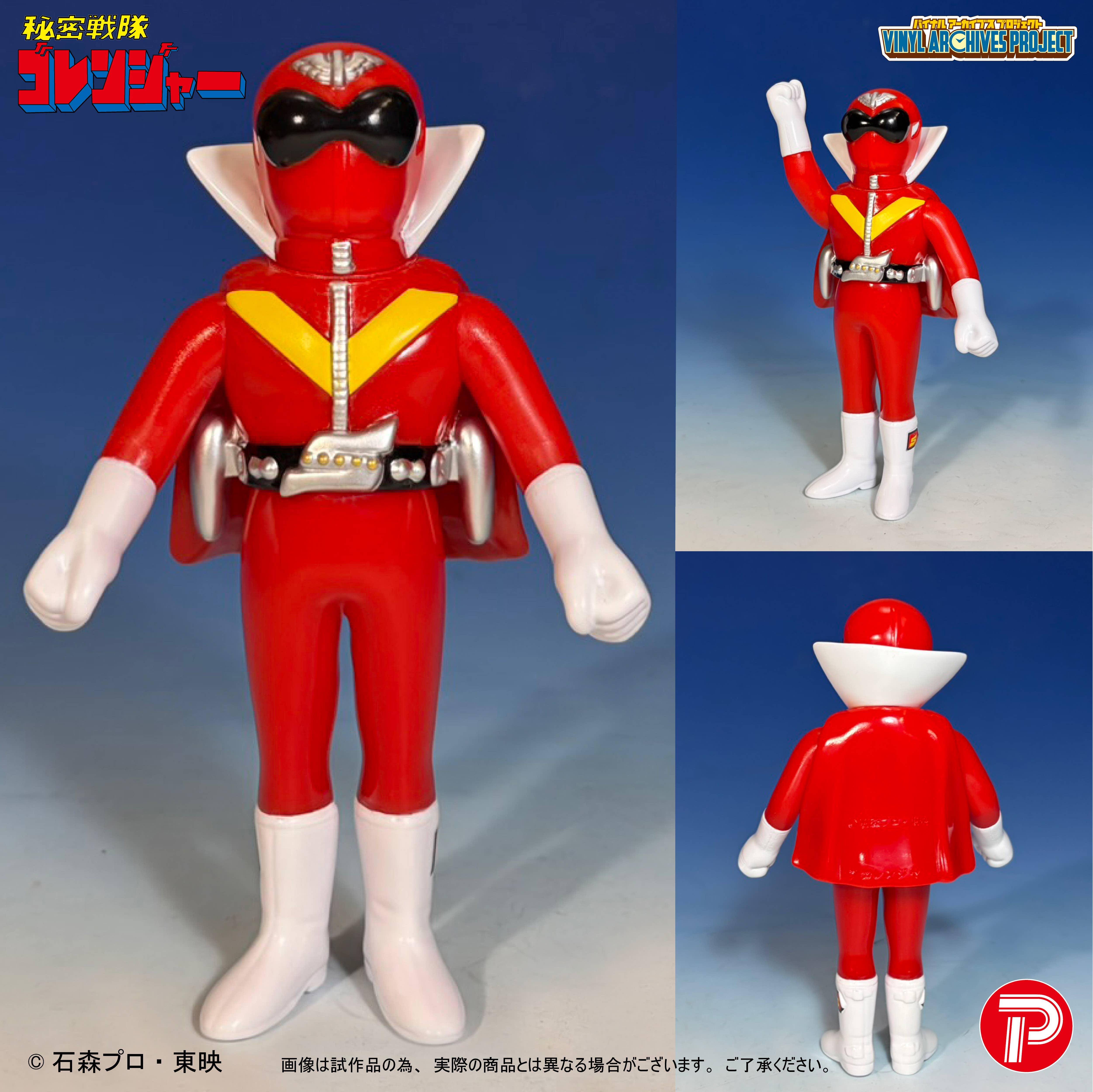 Product image 6