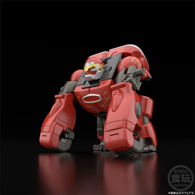 SMP Hyakujuu Gattai GaoKnight Model Kit (Reissue) | Bandai photo 3